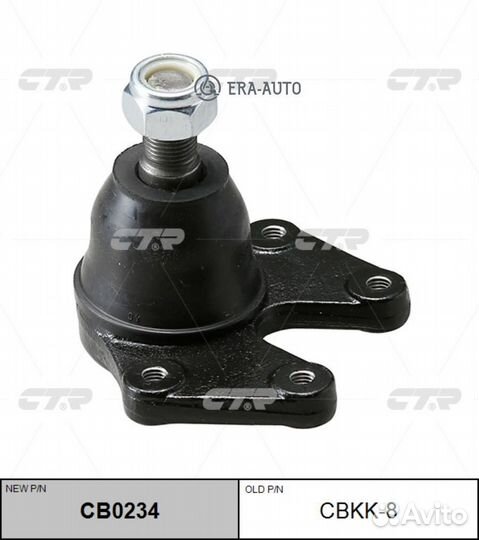 CTR CB0234 Шаровая опора перед низ L/R (старый арт