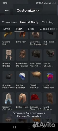 Фигурки роблокс