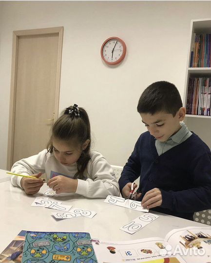 Английский язык