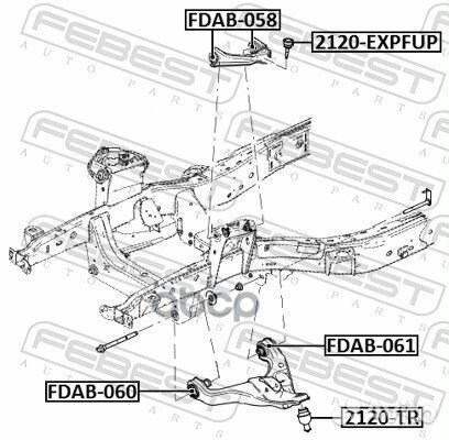 Сайлентблок переднего верхнего рычага fdab-058