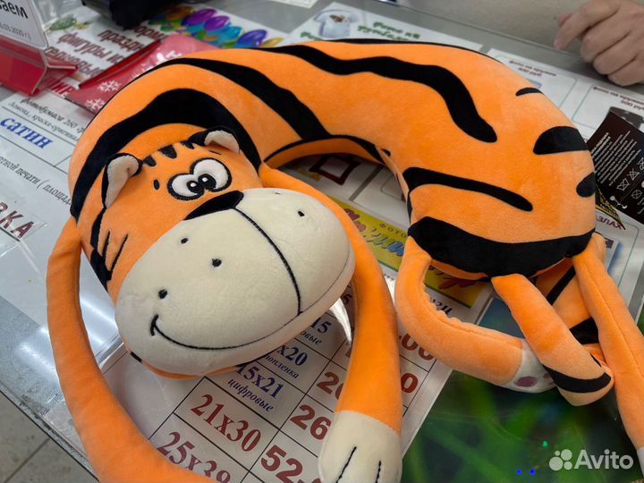 Подушка Тигр брэд