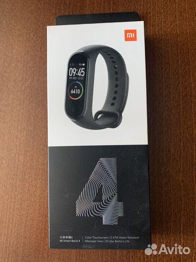 Xiaomi mi band 4