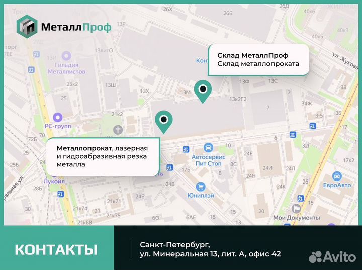 Бронзовый шестигранник бражн10-4-4 C43D30C13:C41C1