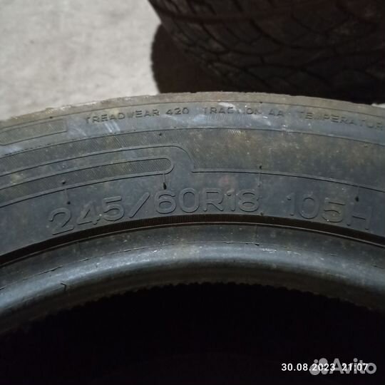 Nankang NK Utility SP-7 245/60 R18 105