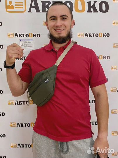 Карта тахографа