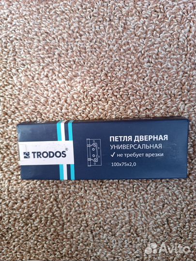 Дверная фурнитура