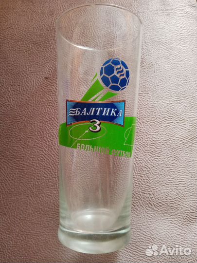 Бокалы для пива