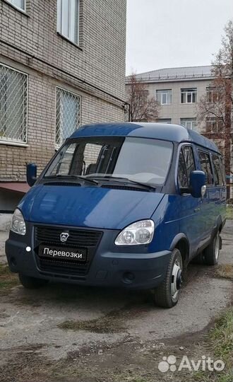 Пассажирские перевозки, грузоперевозки