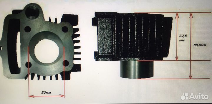 Поршневая цпг тюнинг 139FMB -FMA