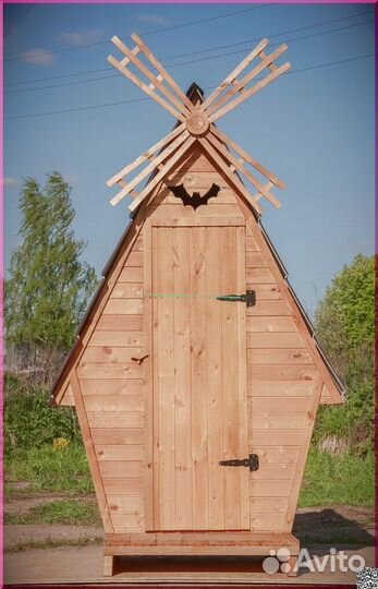 Уличный туалет HAT116