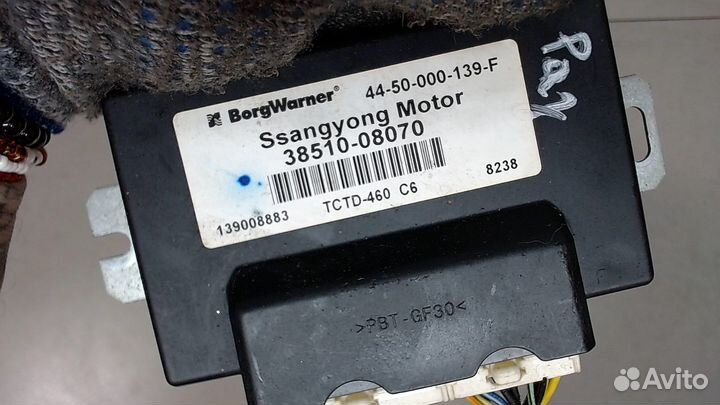 Блок управления раздаткой SsangYong Rexton, 2011