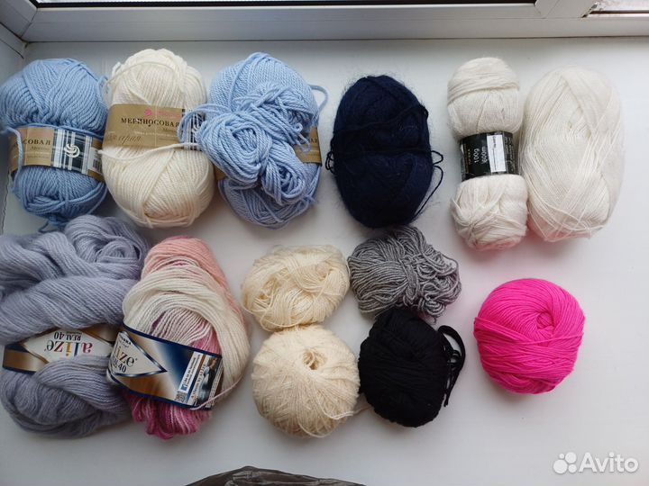 Пряжа разная