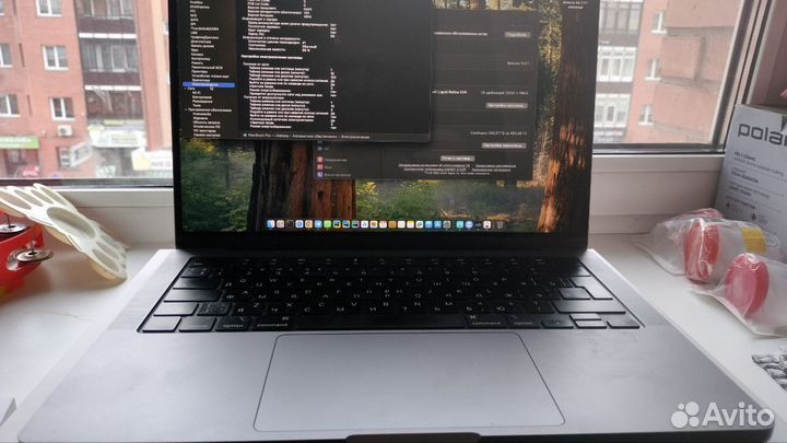 Apple MacBook Pro 14