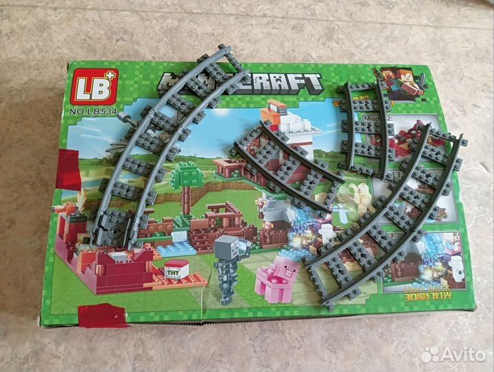 Коробка железной дороги lego