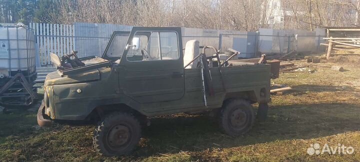 Продам Луаз