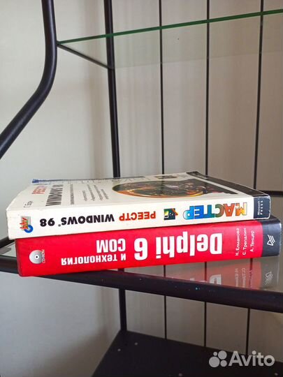 Компьютерная литература книги по программированию