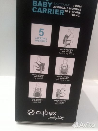 Эргорюкзак Cybex 2.GO