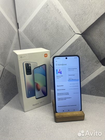 Xiaomi Redmi 10, 4/128 ГБ