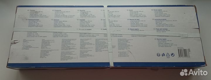 Резак роликовый Sigma stta33. Новый, в упаковке