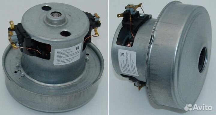 Мотор пылесоса 2000W-230v, H114/43, D130/84, EAU41