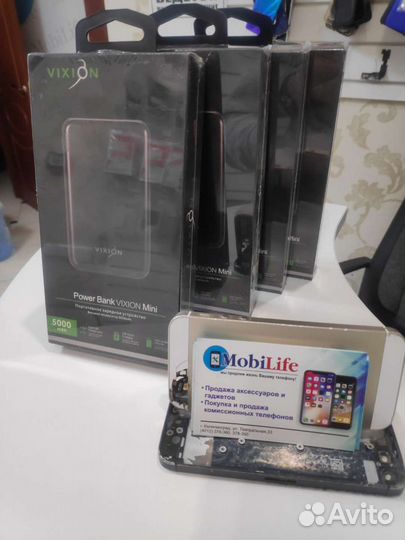 Power bank 5000mAh