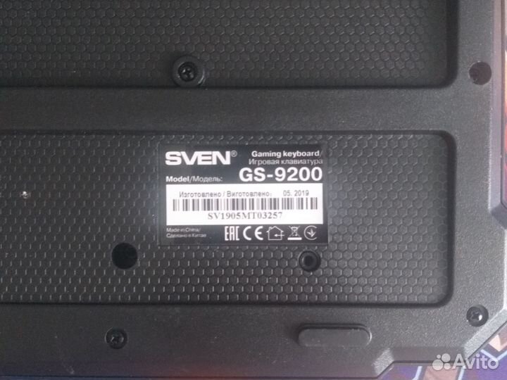 Игровая клавиатура sven