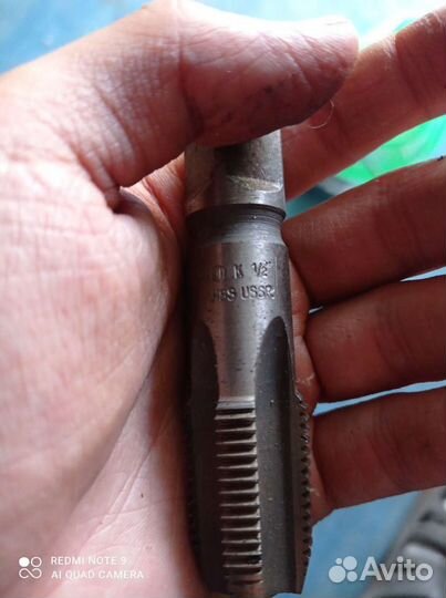 Метчики трубные