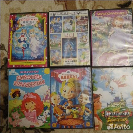 DVD,CD диски, мультфильмы и фильмы, музыка