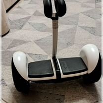 Segway