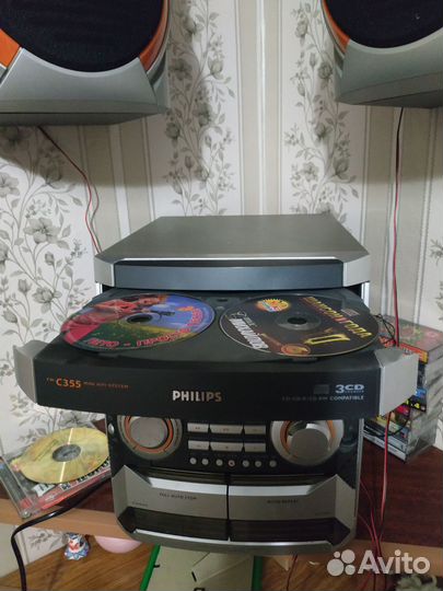 Музыкальный центр