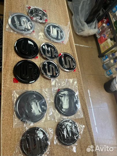 Эмблема Skoda нового образца S