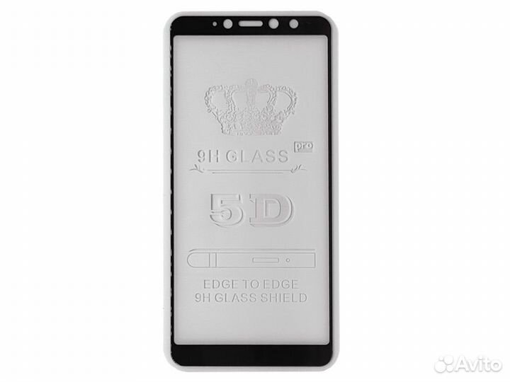 Стекло для Xiaomi Redmi S2 5D (черный)