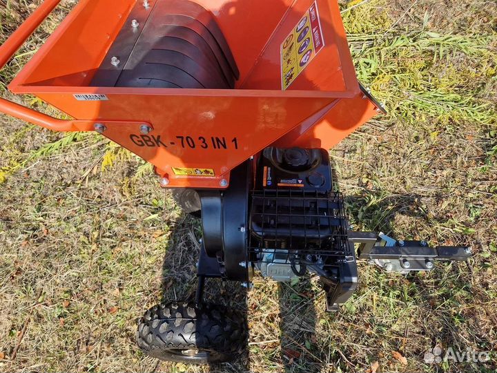 GBK 70 3 в 1 - Измельчитель веток