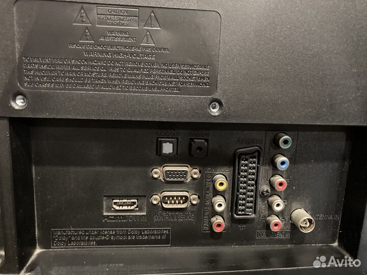 Телевизор Lg