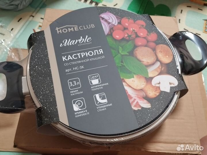 Кастрюля со стеклянной крышкой разные