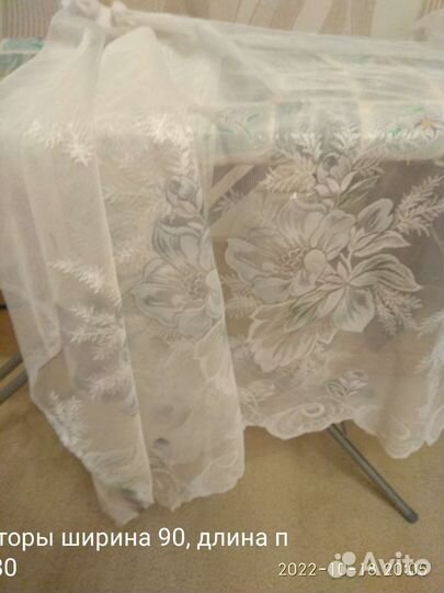 Шторы, туль