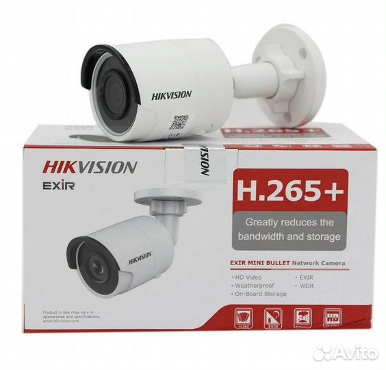 IP-камера Hikvision DS-2CD2043G2-I 2.8mm AcuSense