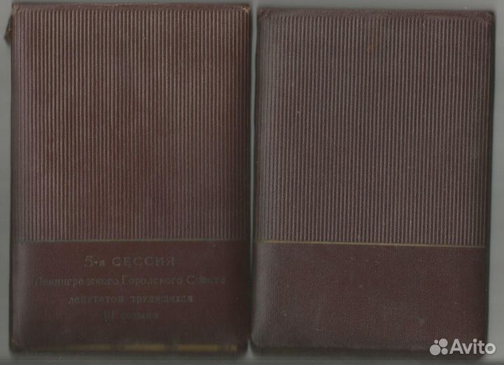 Блокнот, тел.список, обложки, подставка 50е60егг