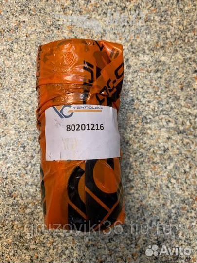 Втулка hidromek 802/01216 YGT