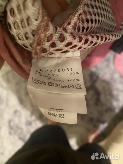 Supreme The North Face Vest