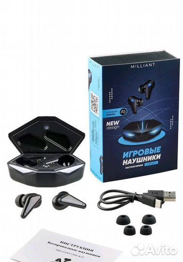 Беспроводные наушники с паурбанком К 55