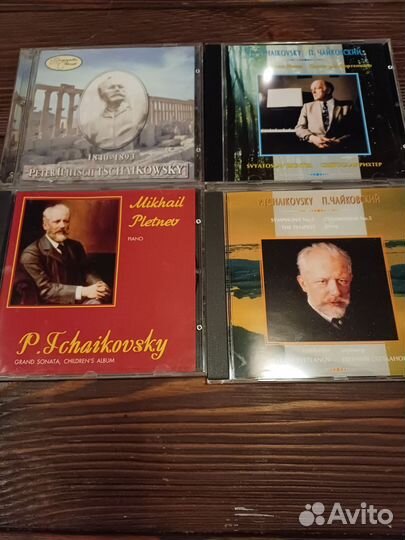 Музыкальные cd диски классика