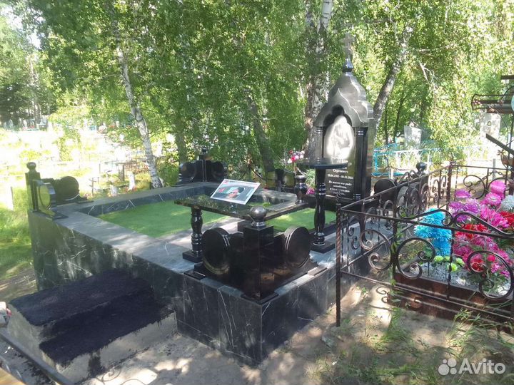 Благоустройство могил