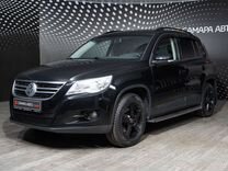 Volkswagen Tiguan 1.4 MT, 2010, 202 423 км, с пробегом, цена 810 000 руб.