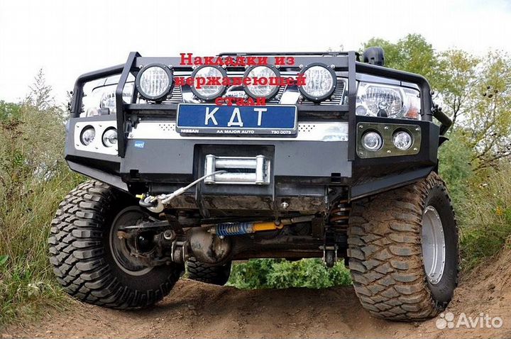 Передний силовой бампер с кенгурином алюминиевый N