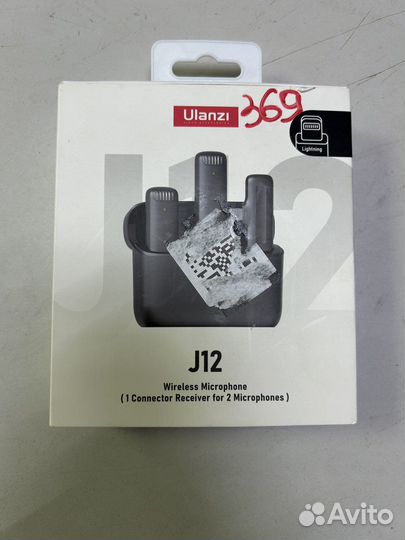 Микрофон петличный Ulanzi J12 (Lightning)