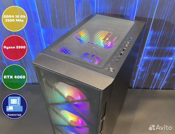 Мощный пк AMD5500-RTX4060-16DDR4-XSR2831069754-A520