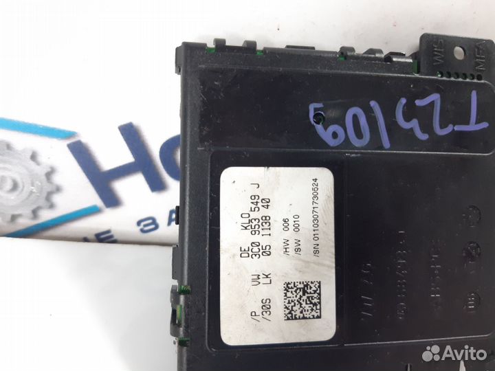 Подрулевой блок Volkswagen Passat B6 2.0 TDI cbab