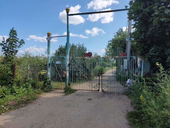 Участок 4 сот. (СНТ, ДНП)