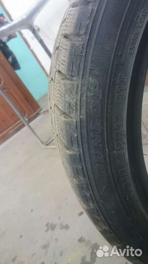 Dunlop SP Winter Maxx WM01 215/45 R17